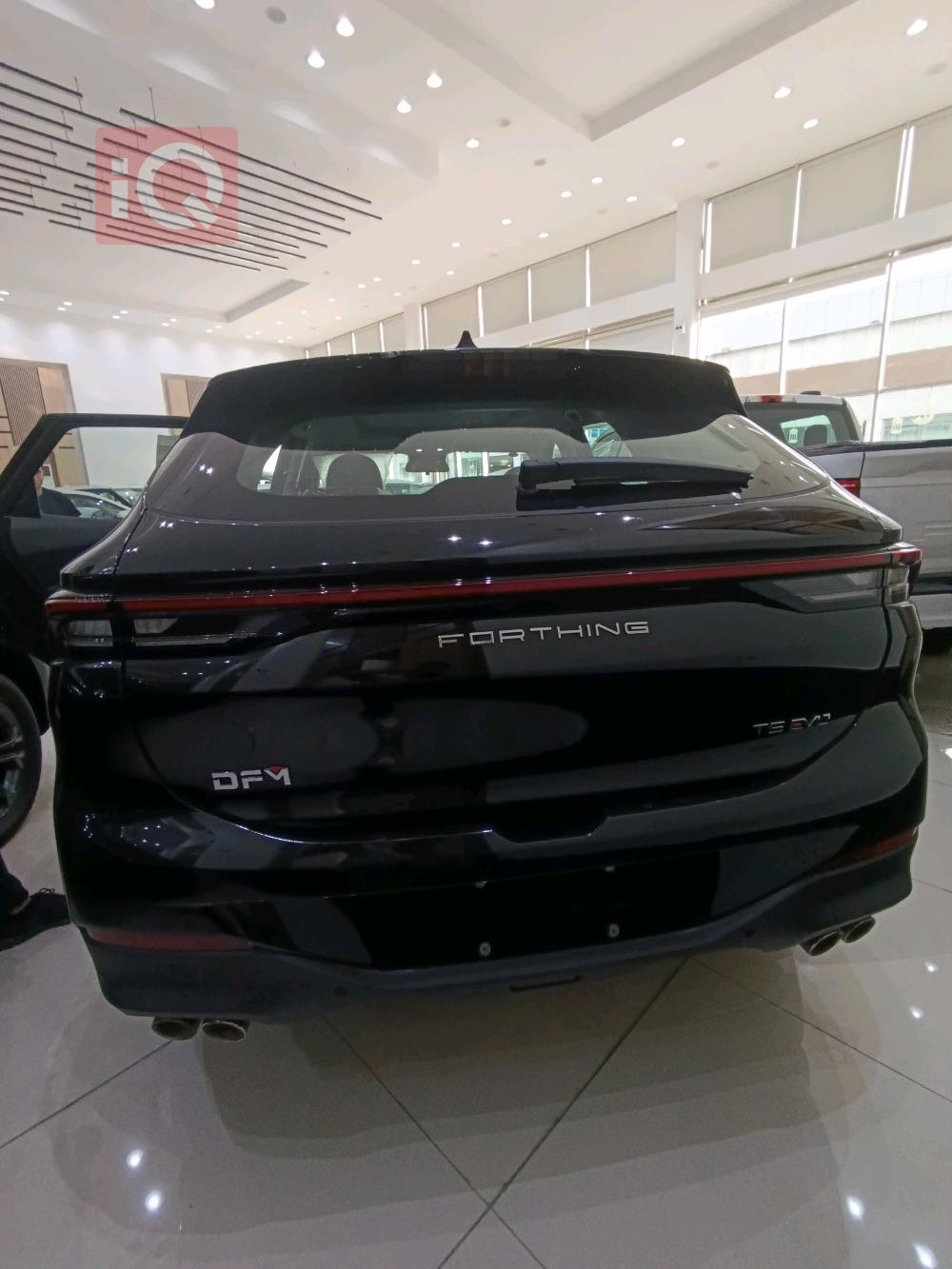 Dongfeng T5 EVO